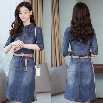 ĐẦM JEAN BODY PHỐI VIỀN TRẮNG DỌC THÂN - NJ968